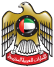united-arab-emirates 1